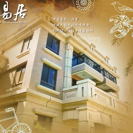 Residents With Easy Places Taitung Exterior foto